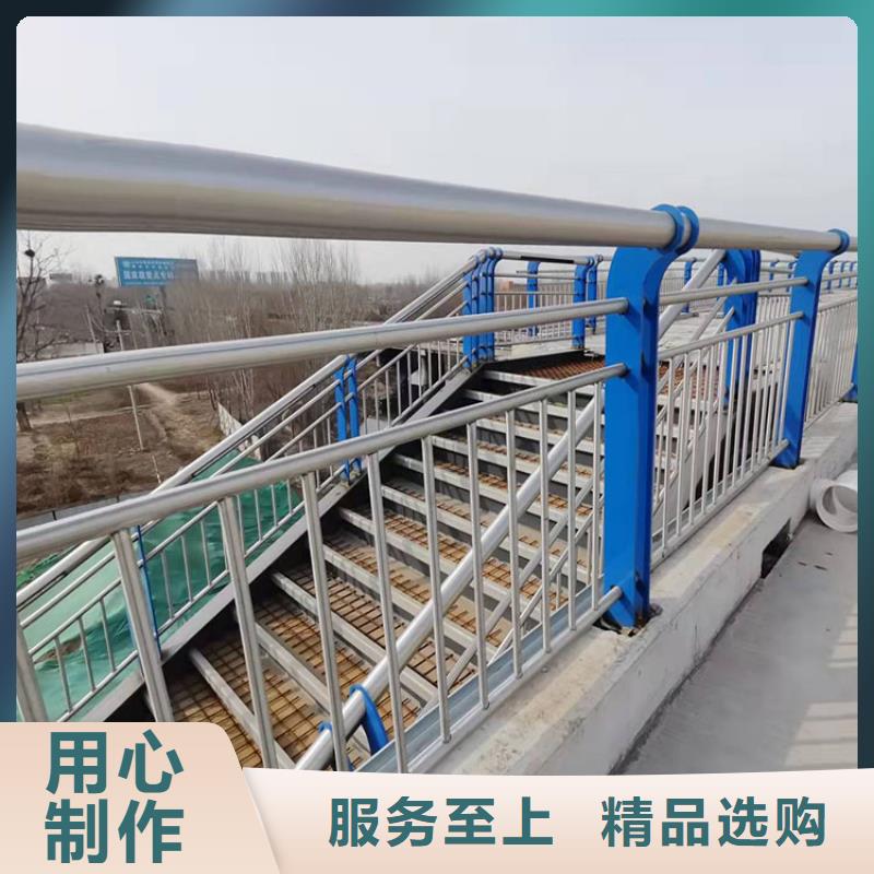 不锈钢复合管楼梯栏杆厂家-友康管业有限公司