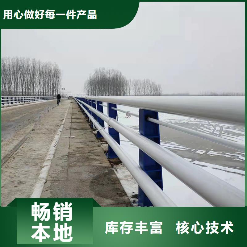 防撞道路护栏的价格是多少2024以更新（今日/推荐）