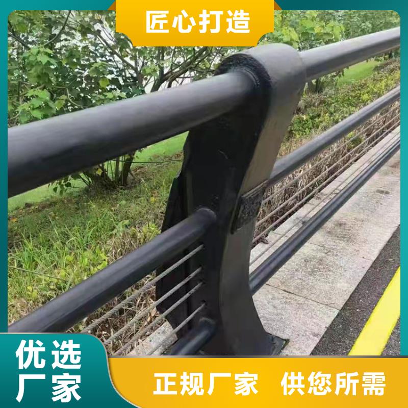 道路护栏厂家，货源足