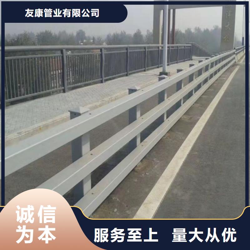 供应道路护栏_精选厂家