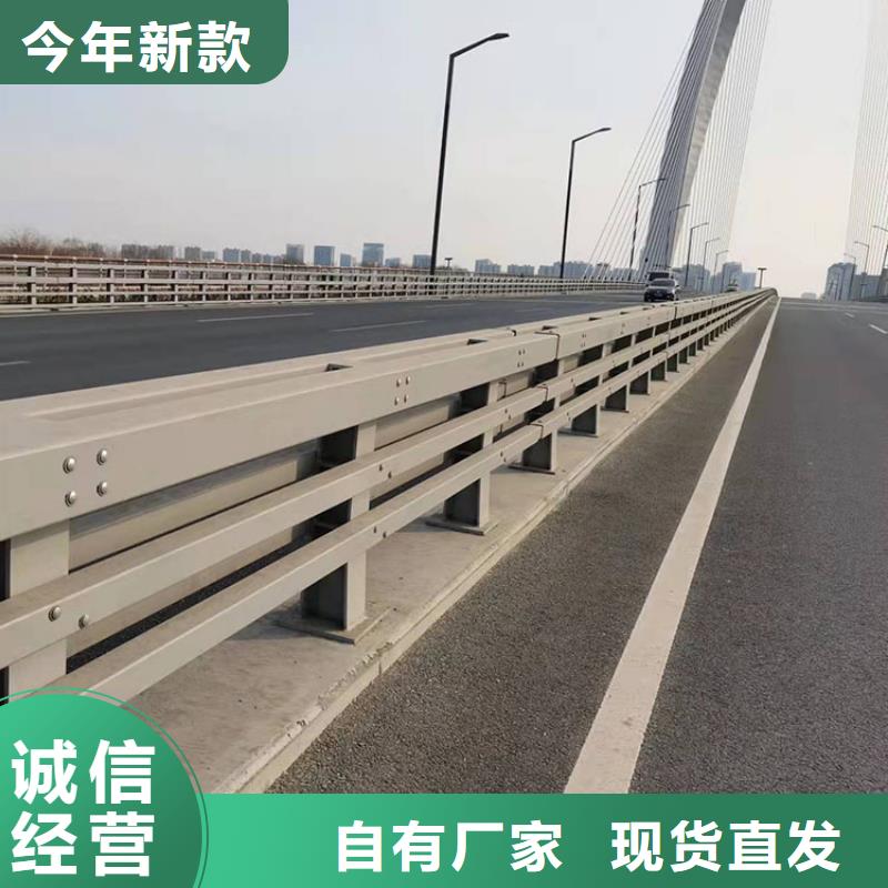 防撞道路护栏的价格是多少2024以更新（今日/推荐）