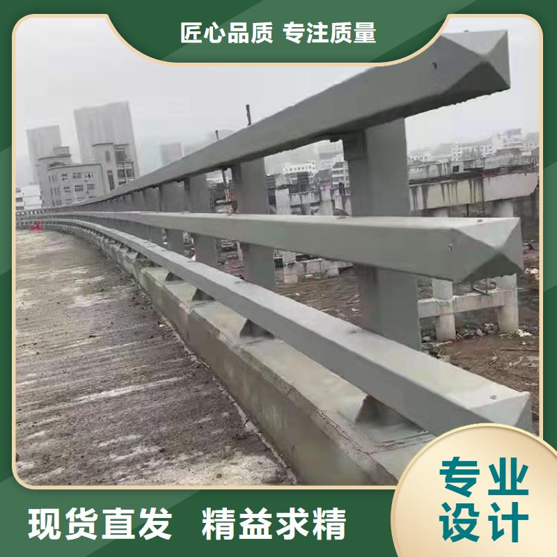 道路中间隔离防撞栏杆厂家-生产销售一体