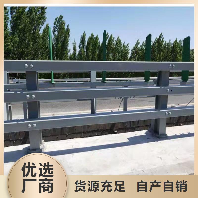 道路护栏厂家，货源足