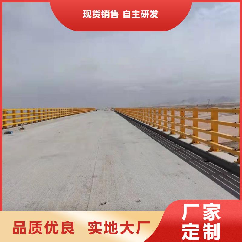 保亭县道路防撞护栏厂家数十年行业经验