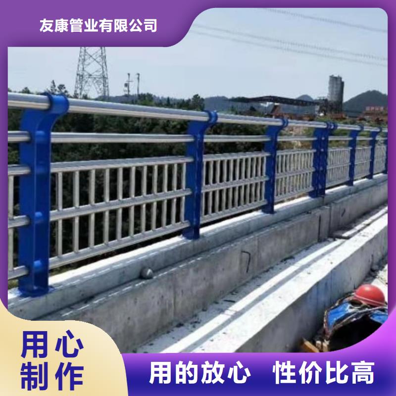 防撞道路护栏厂商2024以更新（今日/推荐）