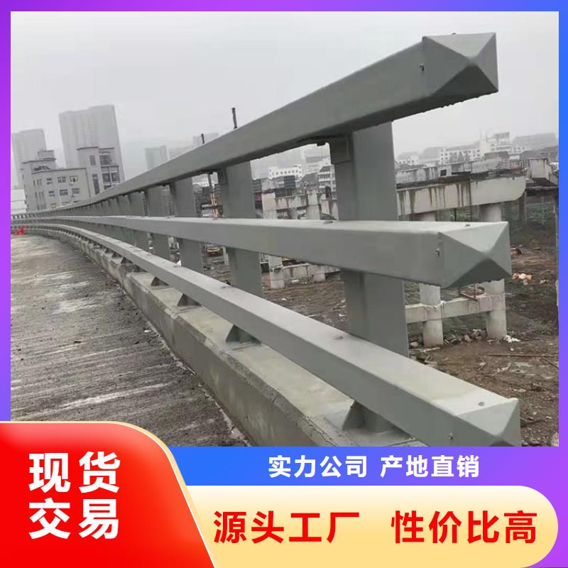 防撞道路护栏多少钱选友康2024以更新（今日/推荐）