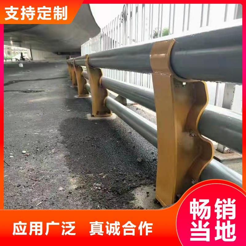 道路中间隔离防撞栏杆-质量保证