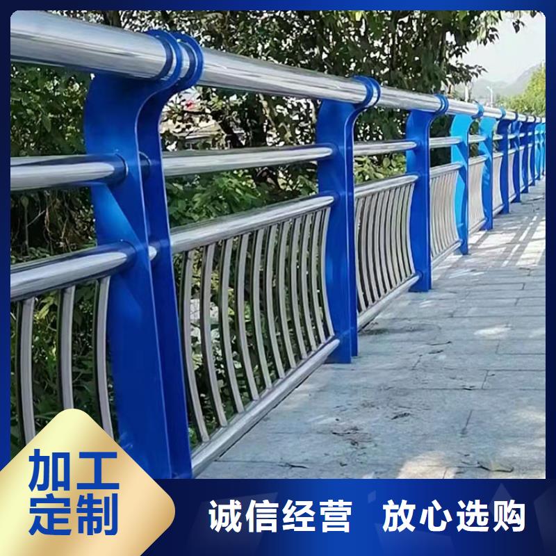 道路中间隔离防撞栏杆-质量保证