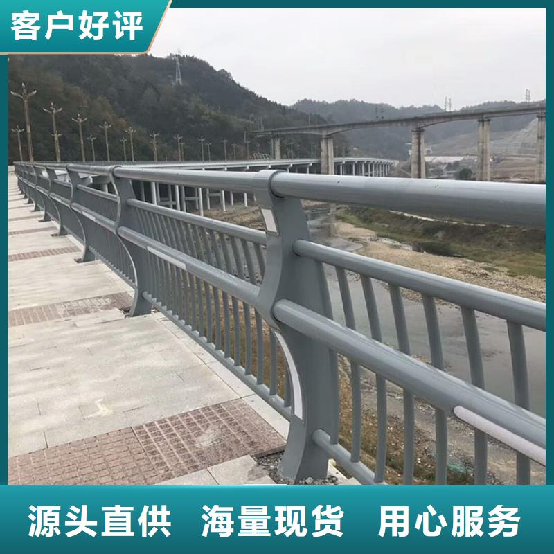 河道桥梁防撞护栏销售厂家