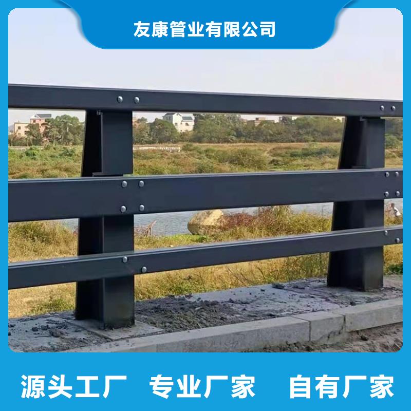 道路中间隔离防撞栏杆厂家-生产销售一体