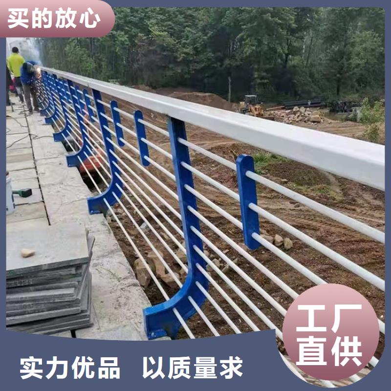 不锈钢复合管桥梁护栏、不锈钢复合管桥梁护栏生产厂家-诚信经营