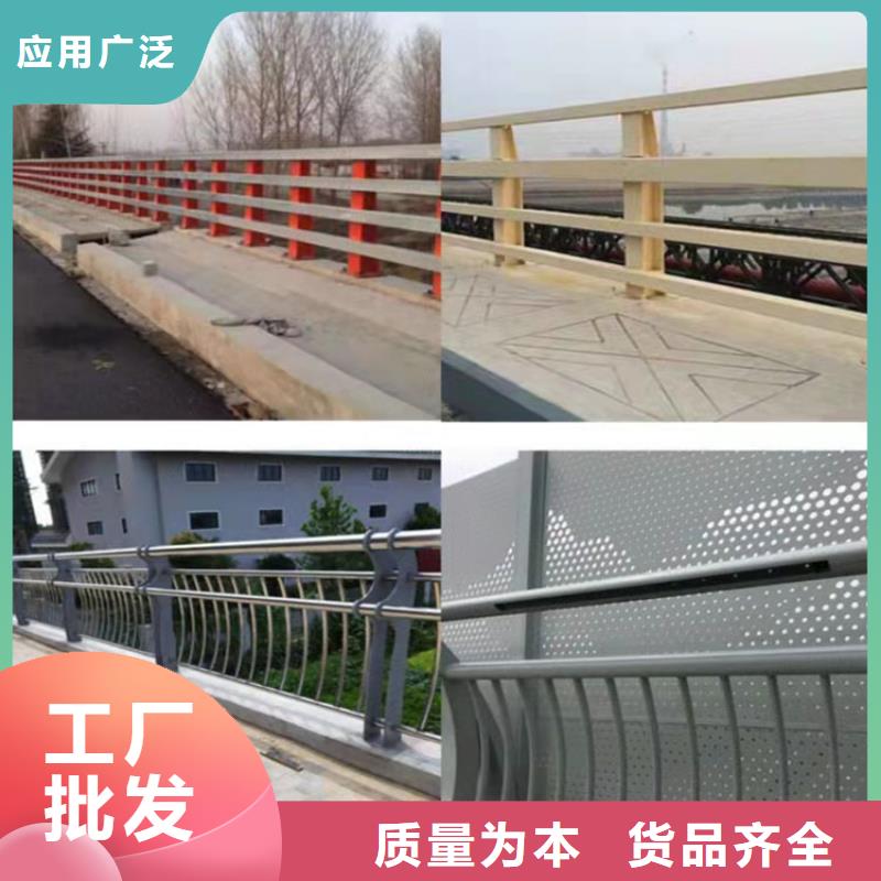 生产道路防撞护栏的实体厂家