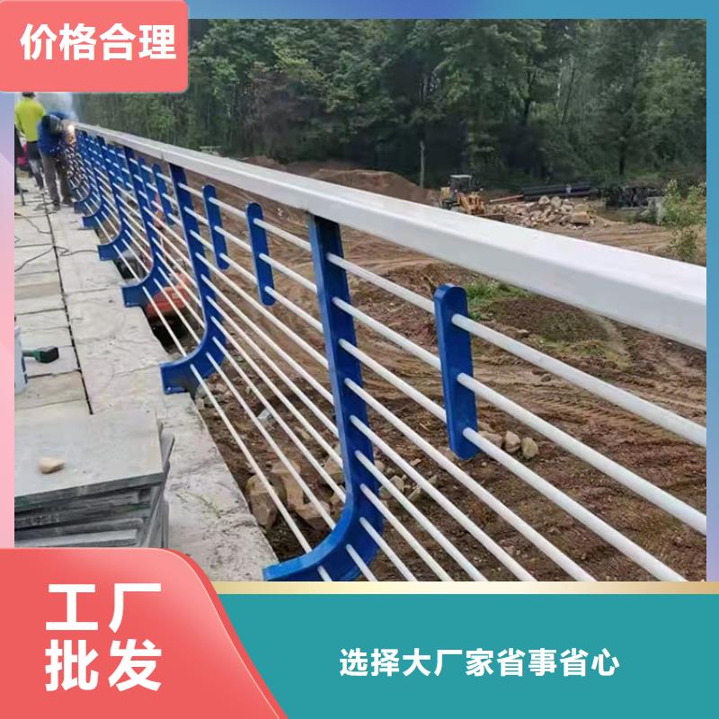 专业销售桥梁不锈钢复合管栏杆-优质