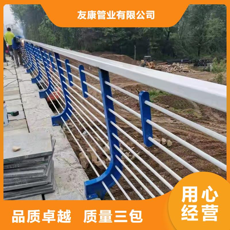 304不锈钢复合管桥梁护栏生产厂家今日已更新