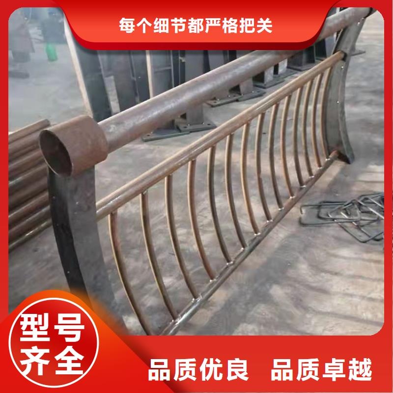 喷塑防撞护栏厂家_咨询优惠