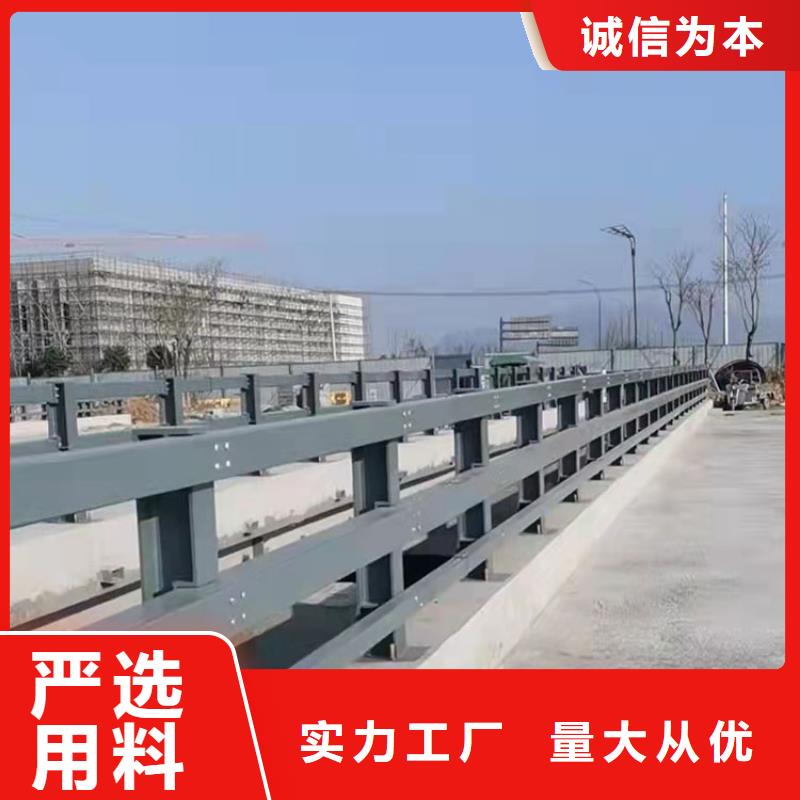 道路护栏防撞外形美观