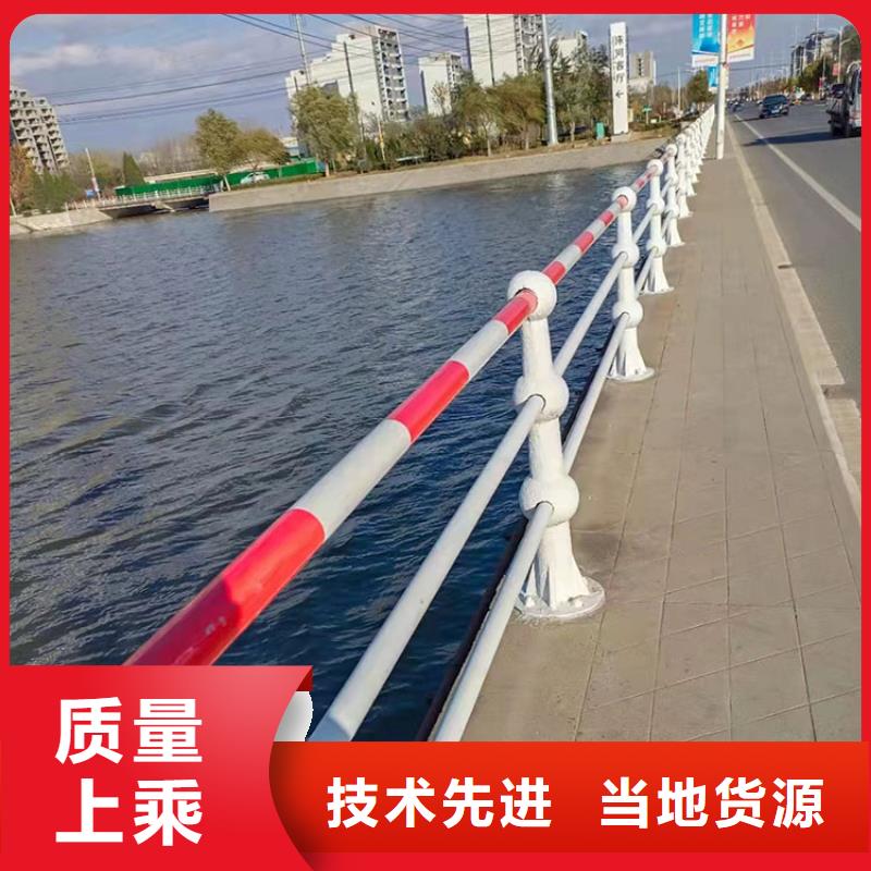 防撞河道护栏一般多少钱一米