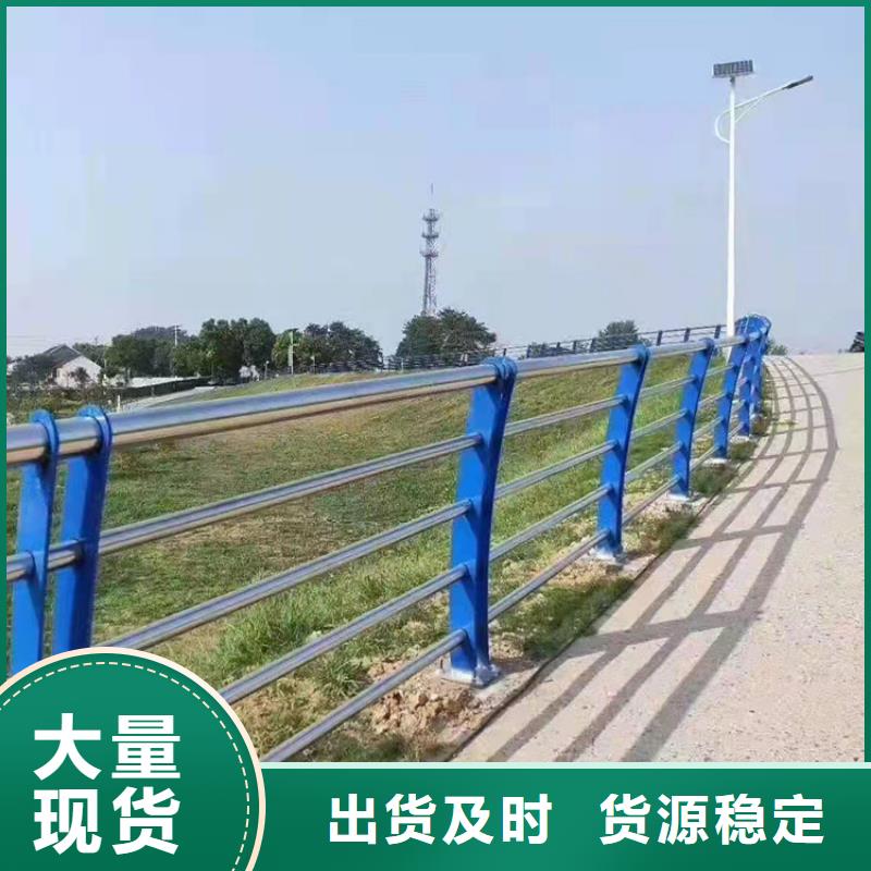 304不锈钢复合管桥梁护栏厂家联系方式