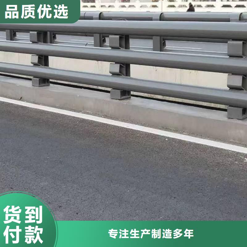 道路防撞护栏我选山东友康质量好