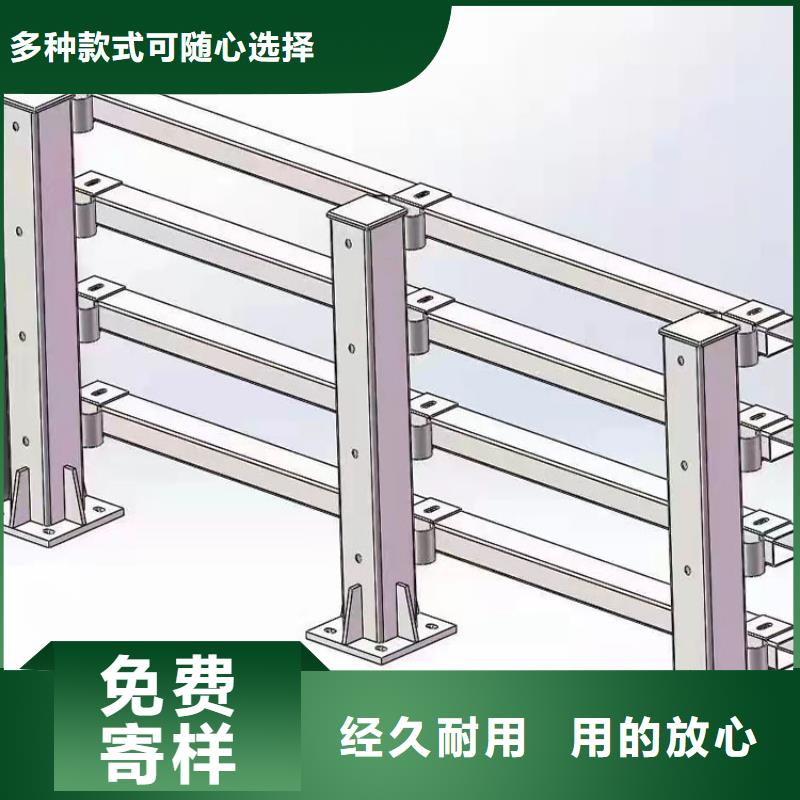 护栏立柱价格实惠质量保证