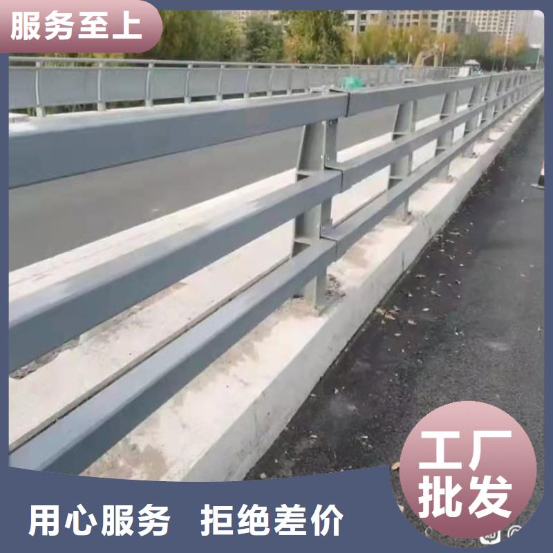 自治区201不锈钢复合管桥梁护栏厂家直销品质保证,