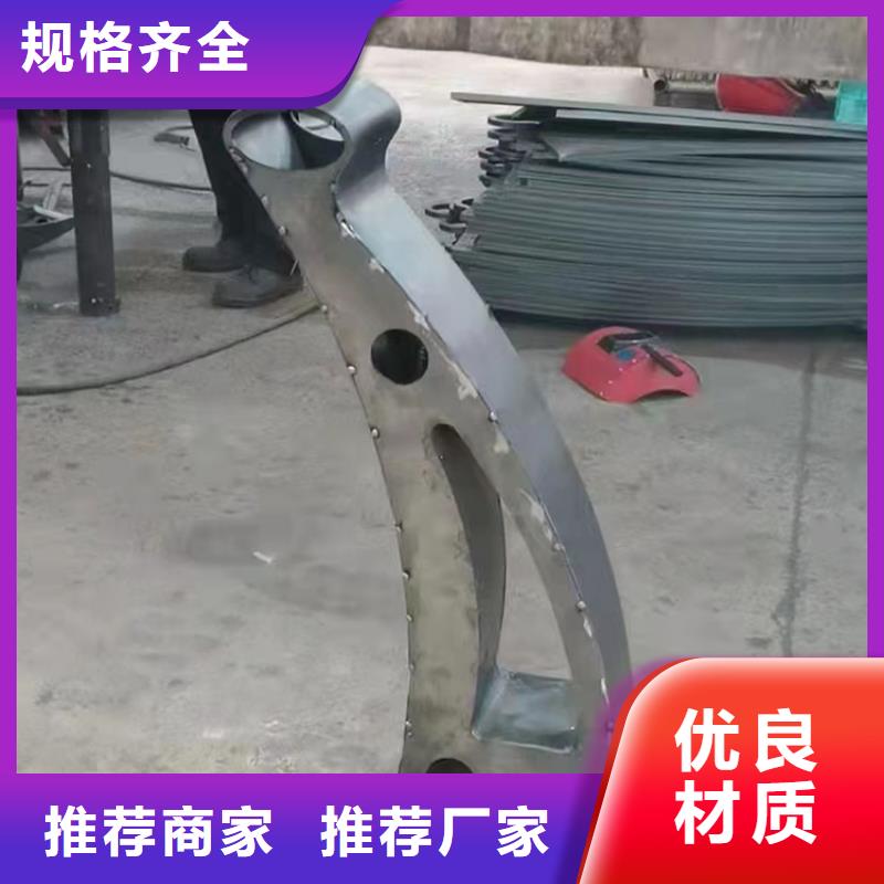 铝合金护栏