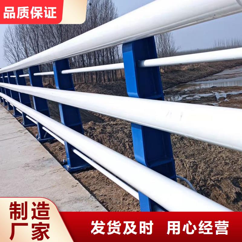 维吾尔自治区304不锈钢复合管栏杆外形美观