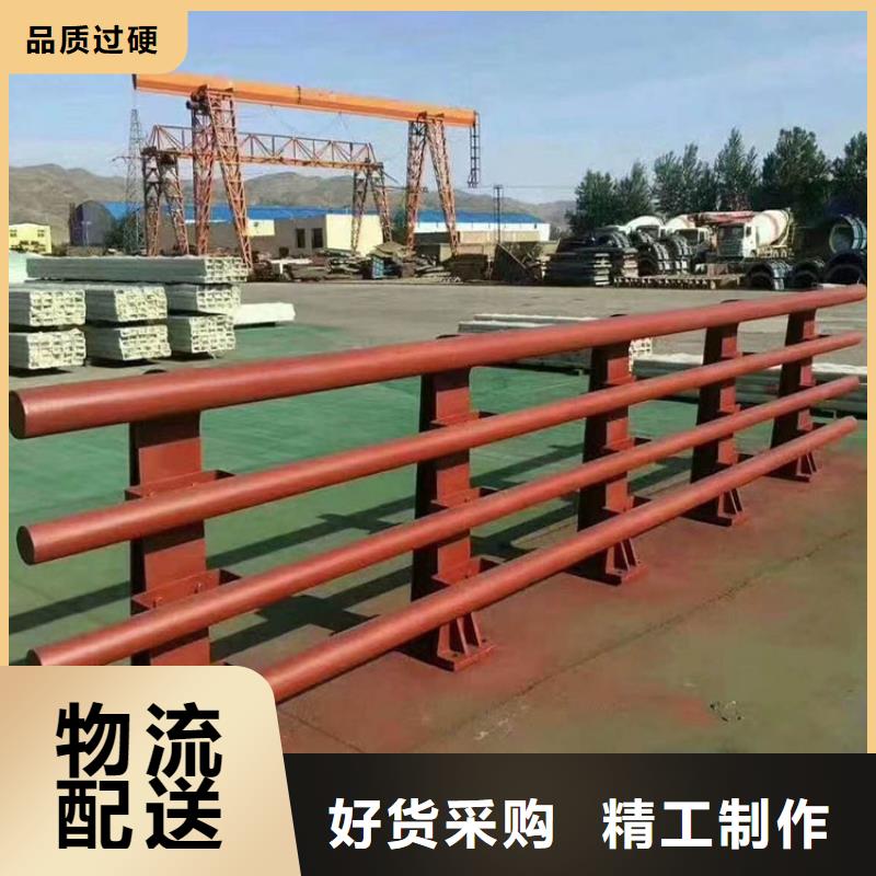 山东省不锈钢复合管防撞栏杆丰富的生产经验
