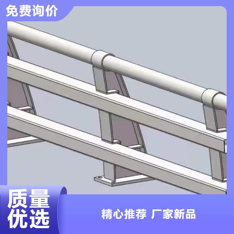 道路安全护栏厂家已认证