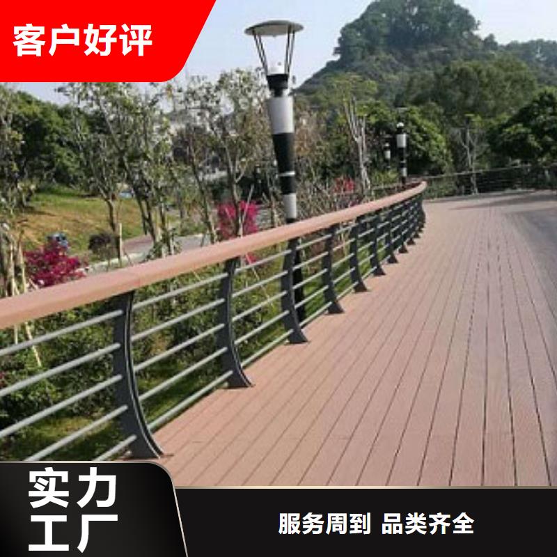 公路防撞护栏厂家总部