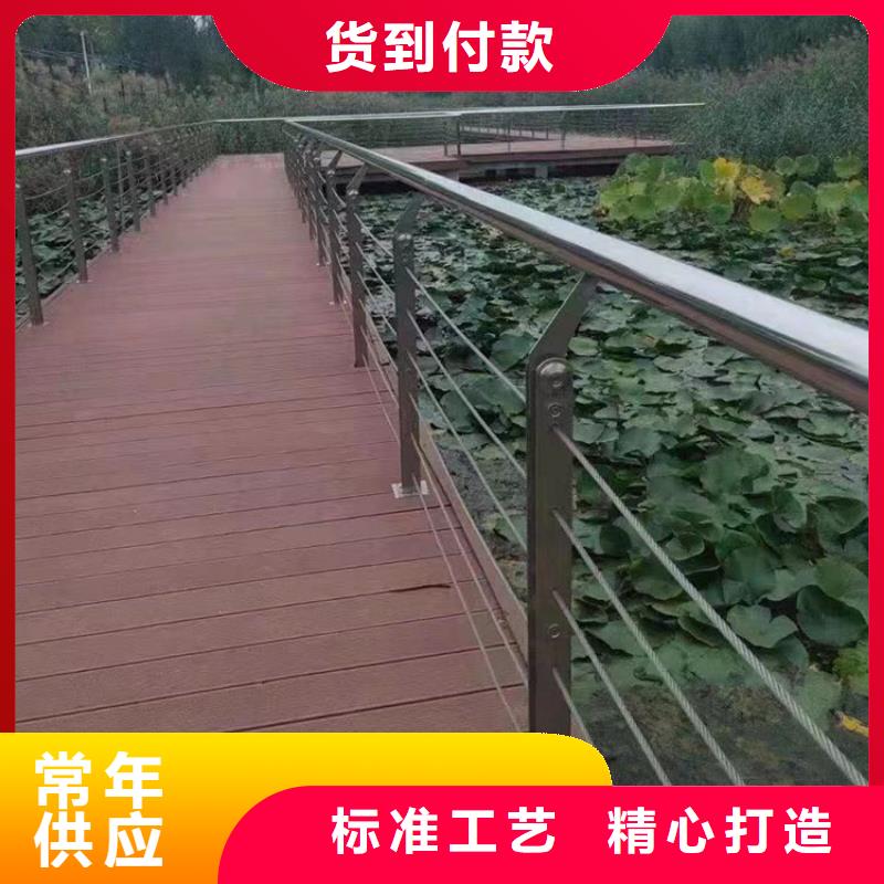 Q235B防撞护栏用心服务