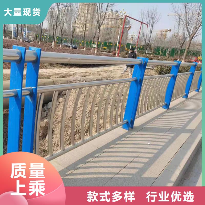 公路防撞护栏批发厂家