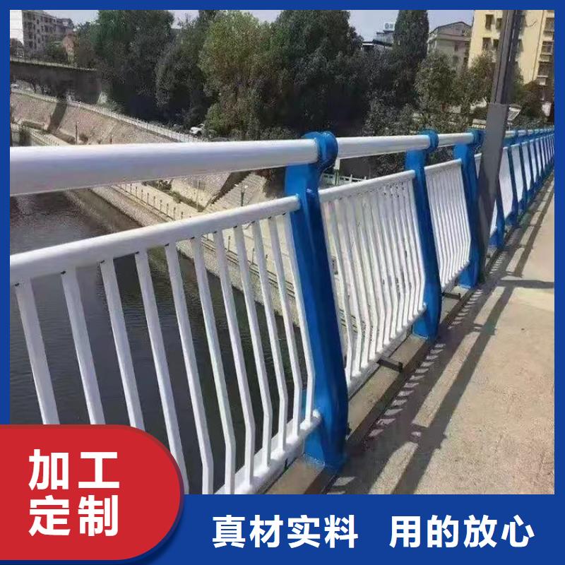 桥梁护栏支架正规厂家生产