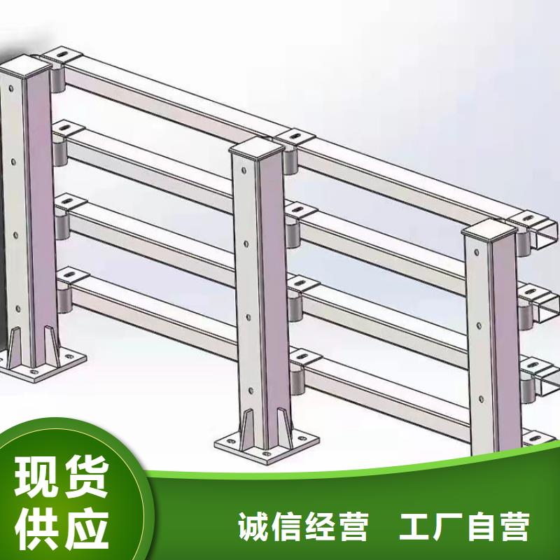 道路安全护栏大厂家售后无忧