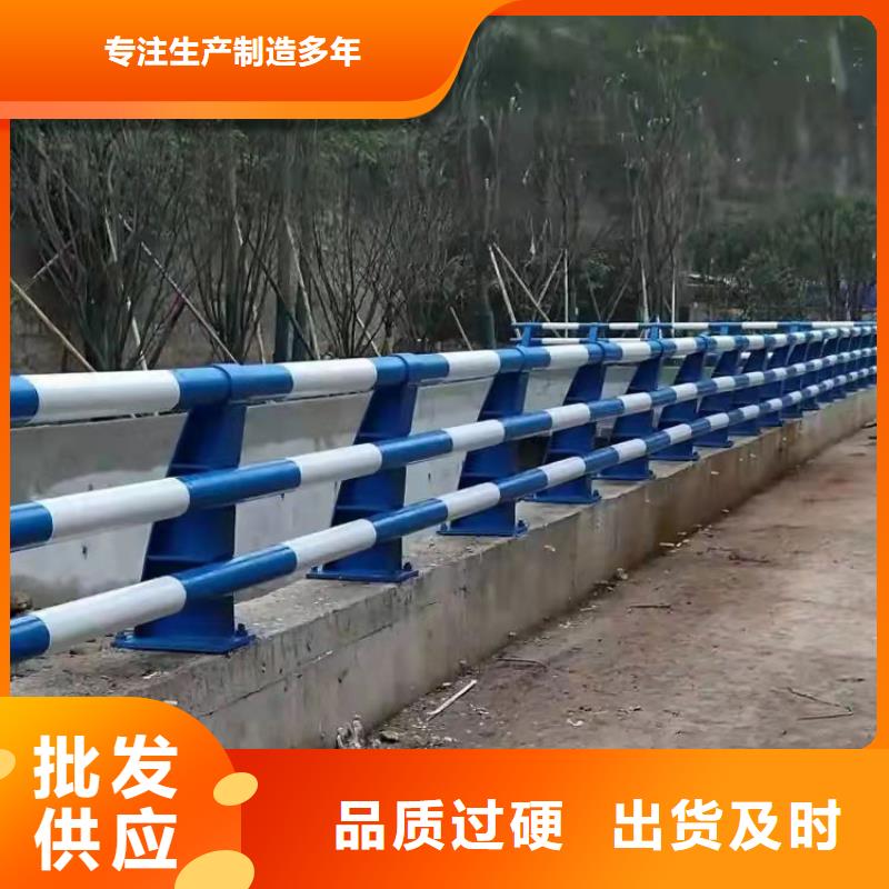 景观河道灯光护栏批发_友康管业有限公司