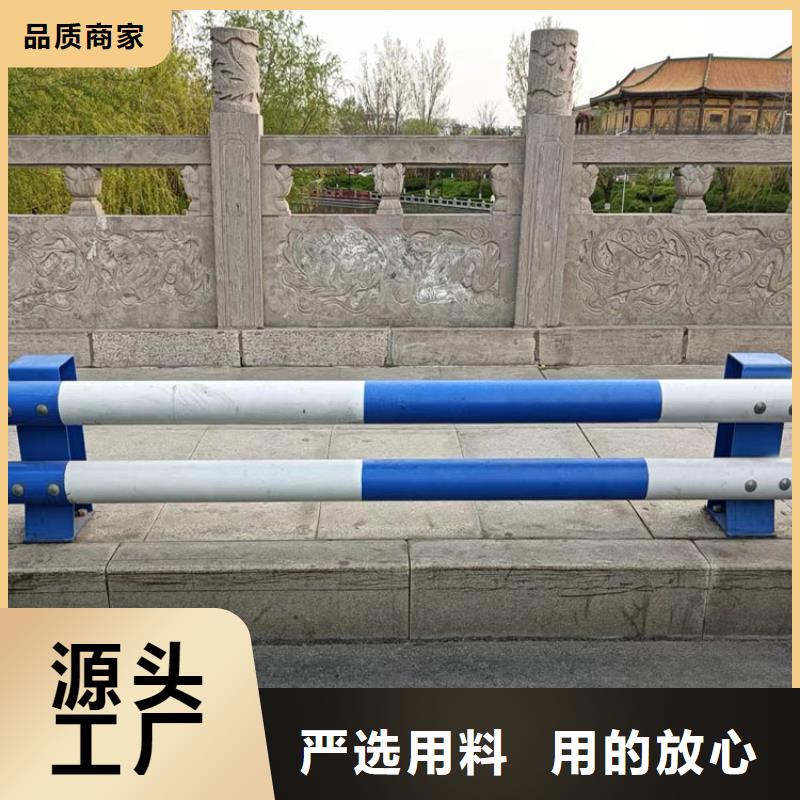 人行道公路防撞护栏/立柱丰富的生产经验