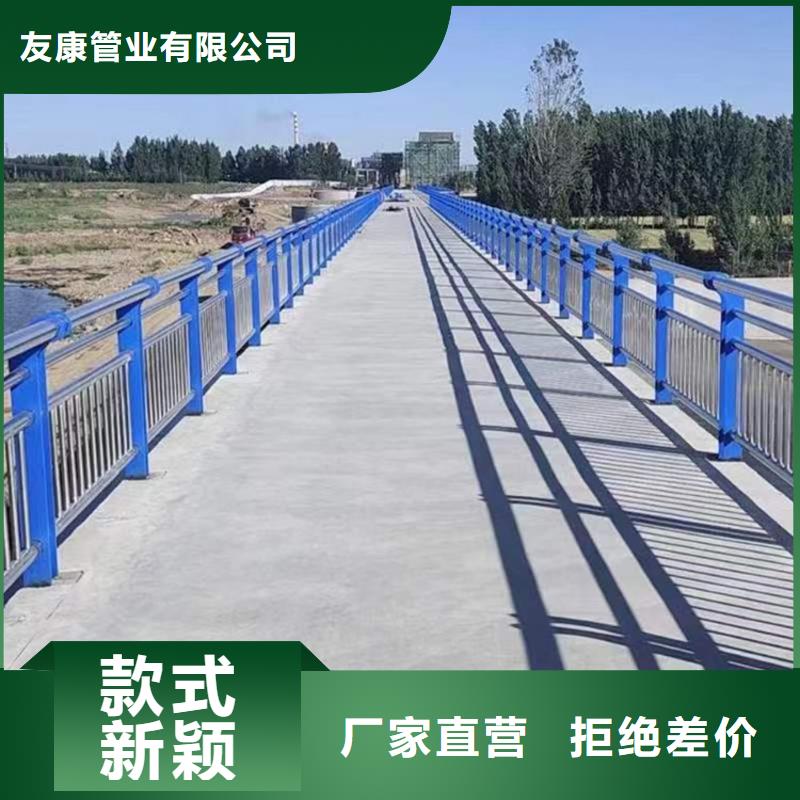 道路安全护栏实业厂家