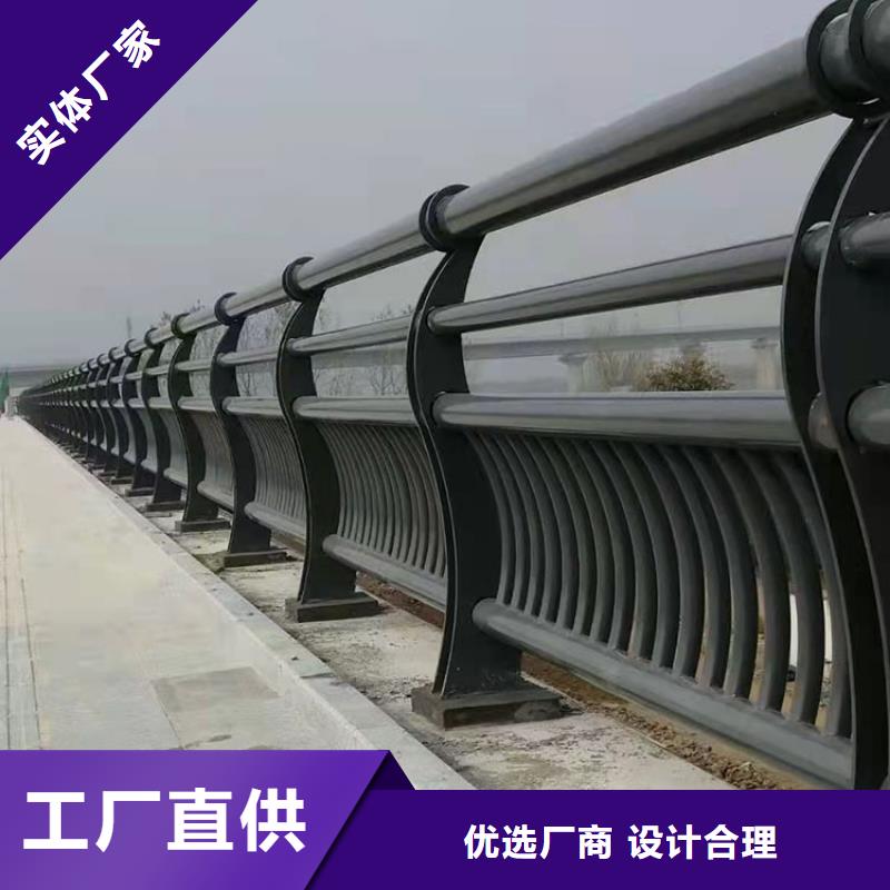 公路防撞护栏工厂直供