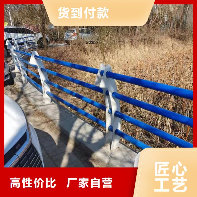 公路防撞护栏推荐厂商