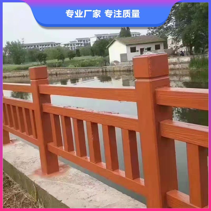 公路防撞护栏批发厂家