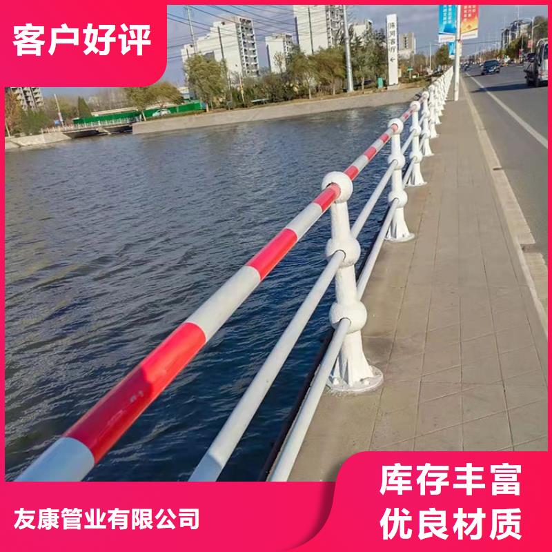 公路防撞护栏厂家总部