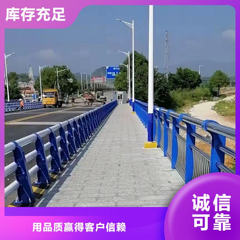 不锈钢栏杆便宜批发