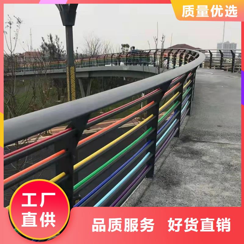 道路安全护栏大厂家售后无忧