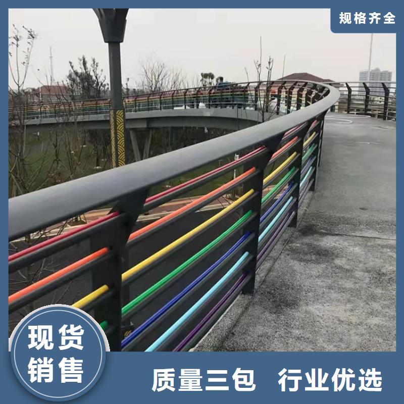 道路安全护栏施工安装