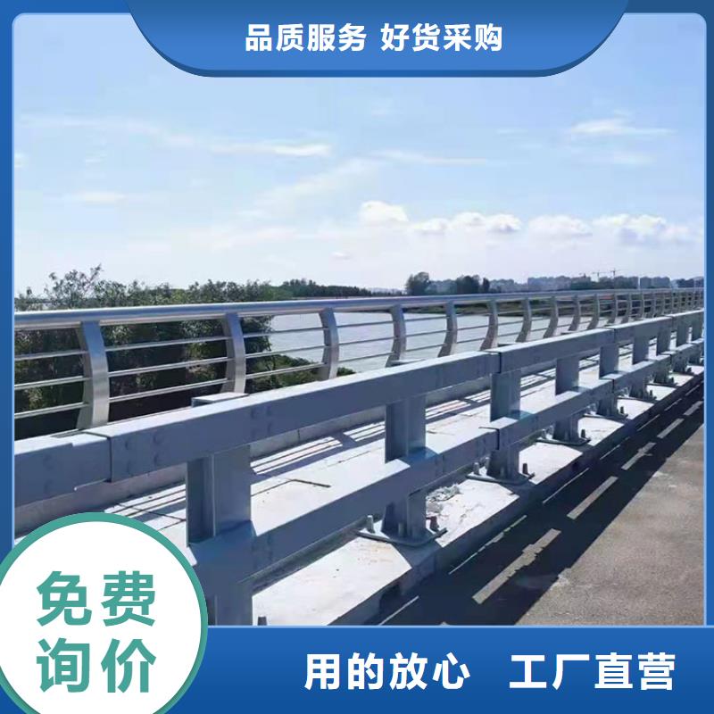 道路安全护栏厂家实力可靠