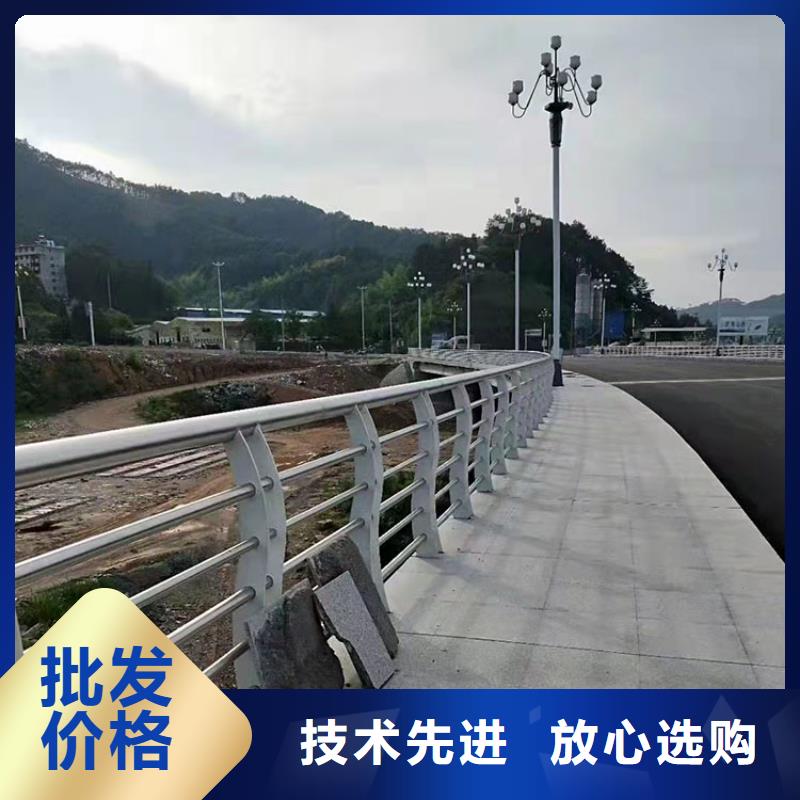 现货充足的济源市河道护栏厂家