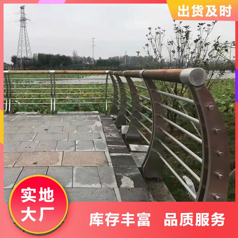 公路防撞护栏工厂直供