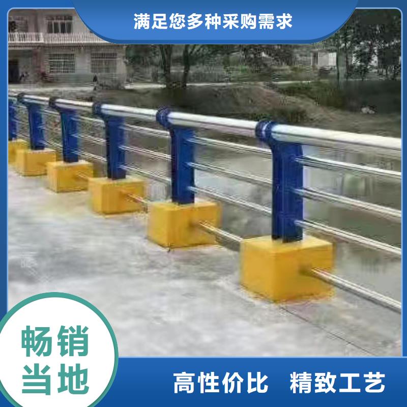 公路防撞护栏品牌