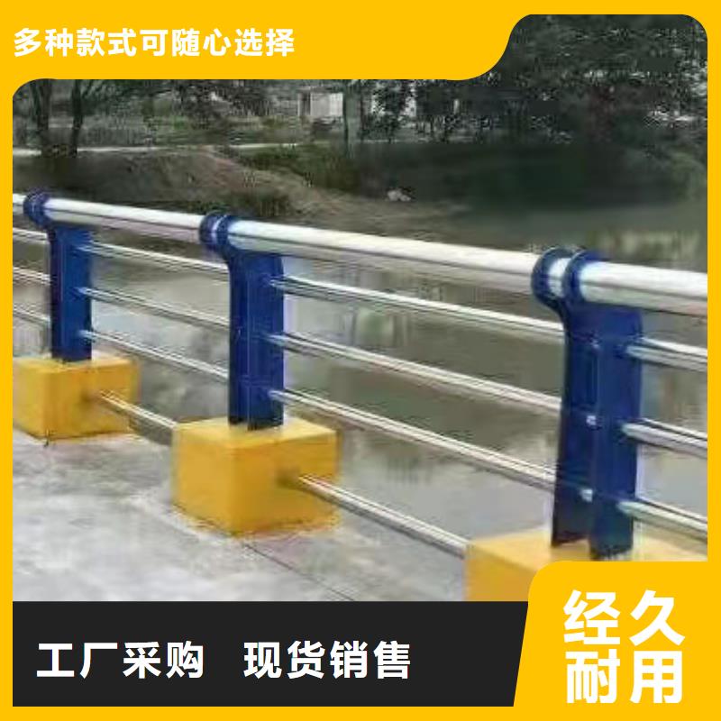 公路防撞护栏批发厂家