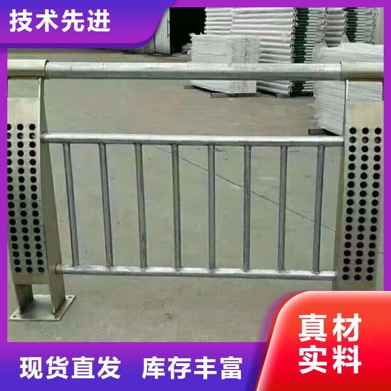 现货充足的济源市河道护栏厂家